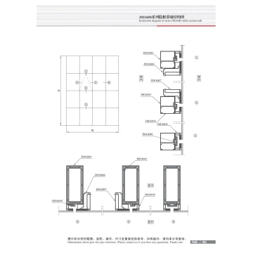 Invisible frame series JM160B